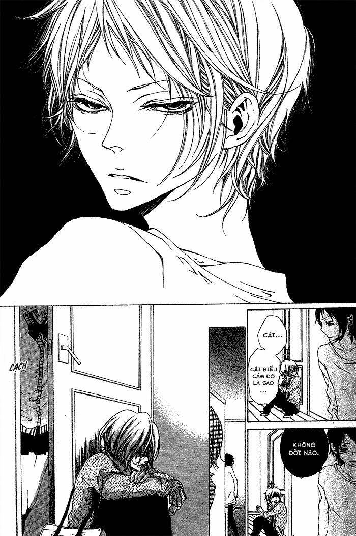 oujitachi wa izonsuru chapter 3 13