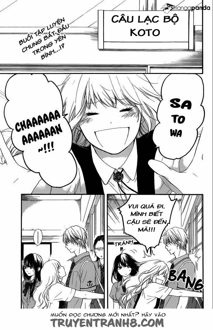 kono oto tomare! chapter 16 1