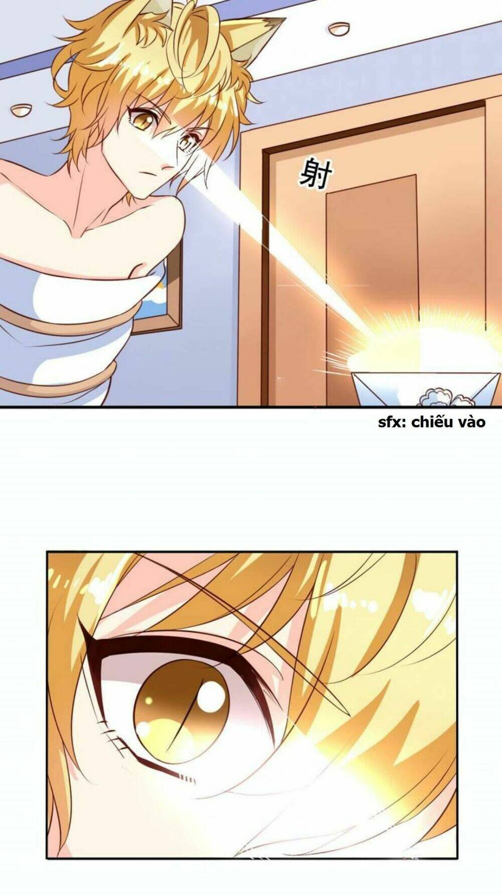 ngư thần đích nhân thả ta đi chapter 5 6