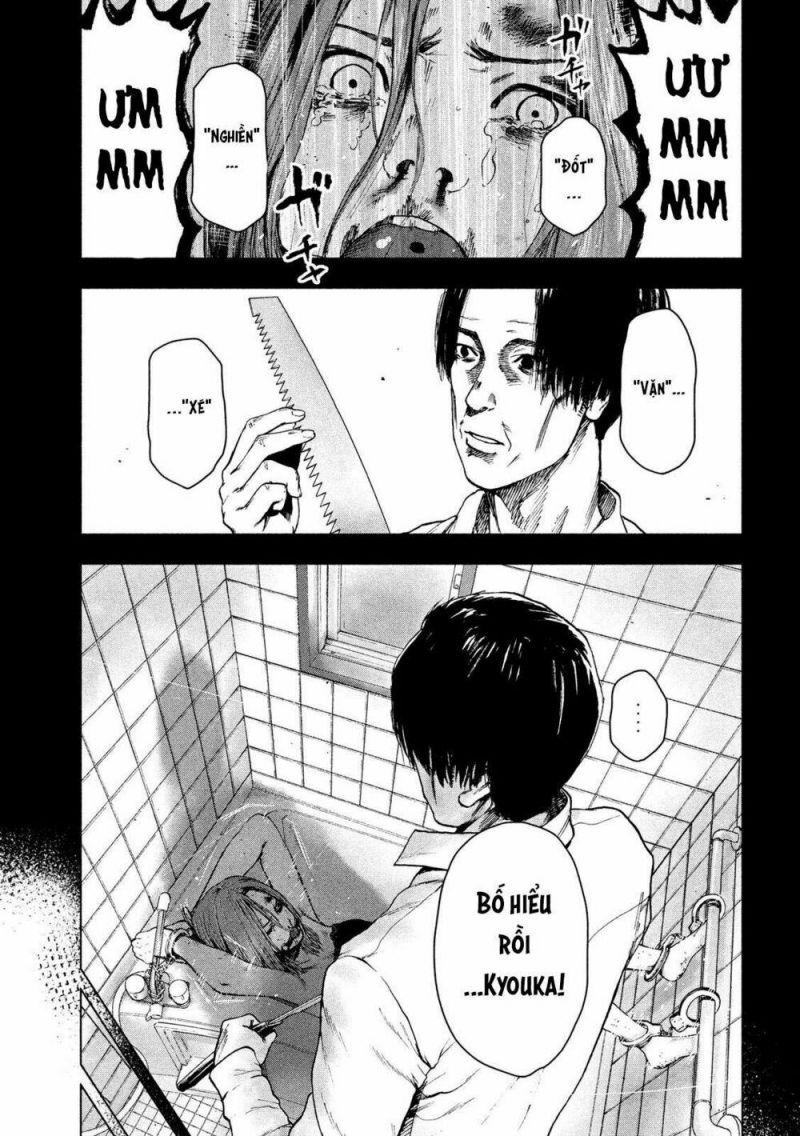 shin'ai naru boku e satsui wo komete chapter 36 19