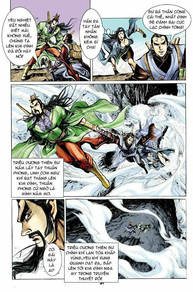 thiên tử truyền kỳ 4 - đại đường uy long chapter 24 29