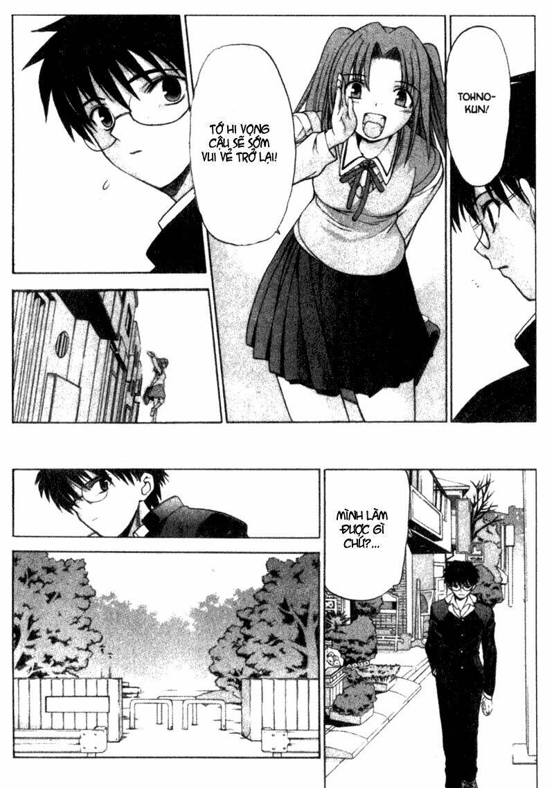 lunar legend tsukihime chapter 2 28