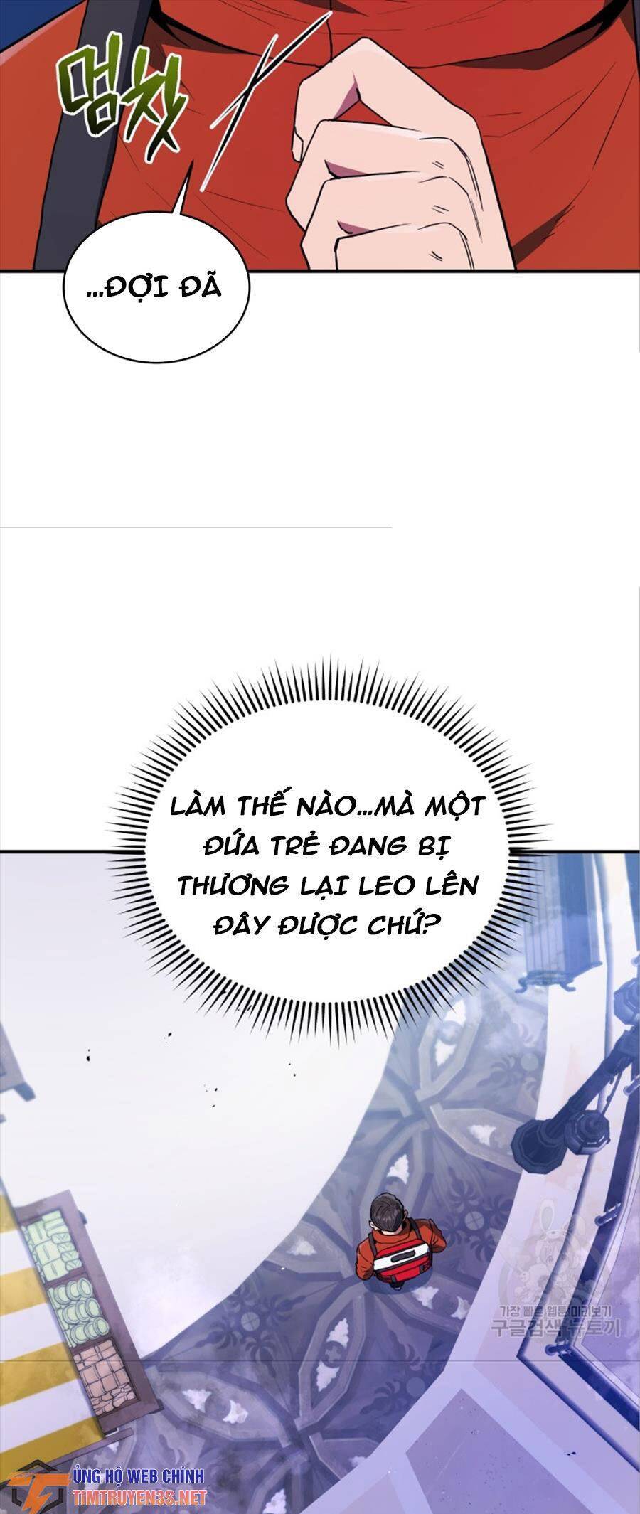 hệ thống oán hận của ta chapter 61 21