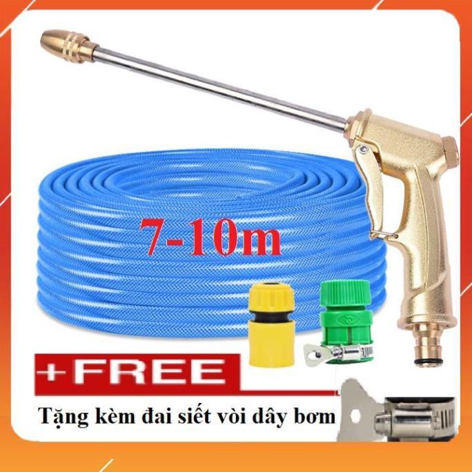 Bộ dây vòi xịt nước rửa xe, tưới cây . tăng áp 3 lần, loại 7m, 10m 206701-3 đầu đồng, cút,nối vàng + tặng đai