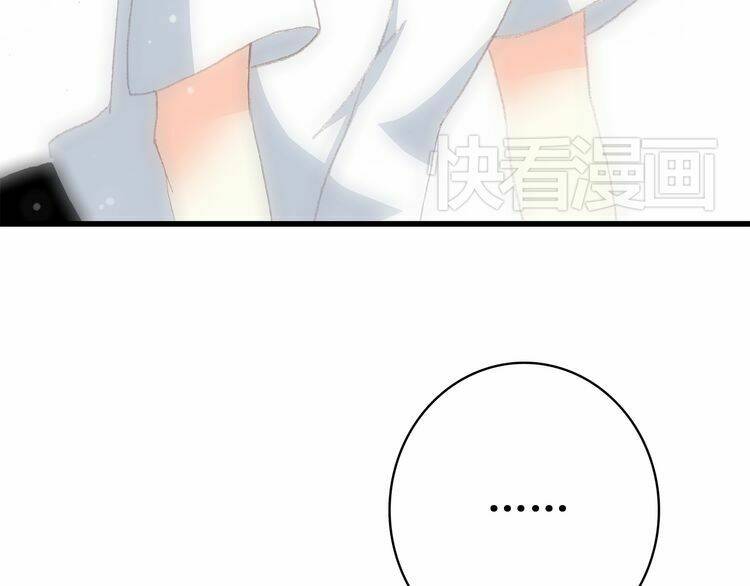 con tim rung động 3 chapter 20 87