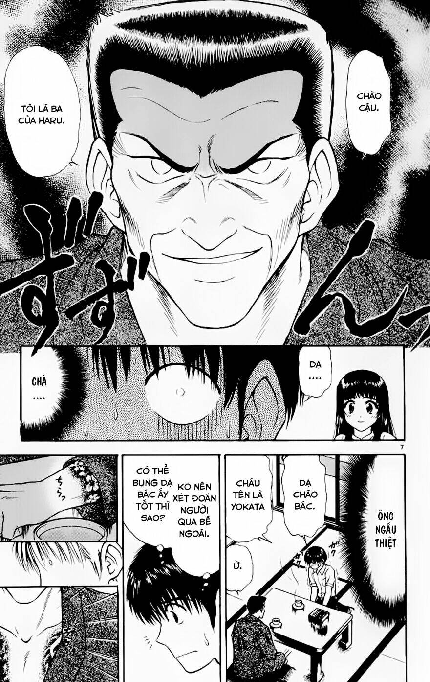 salad days chapter 102 8