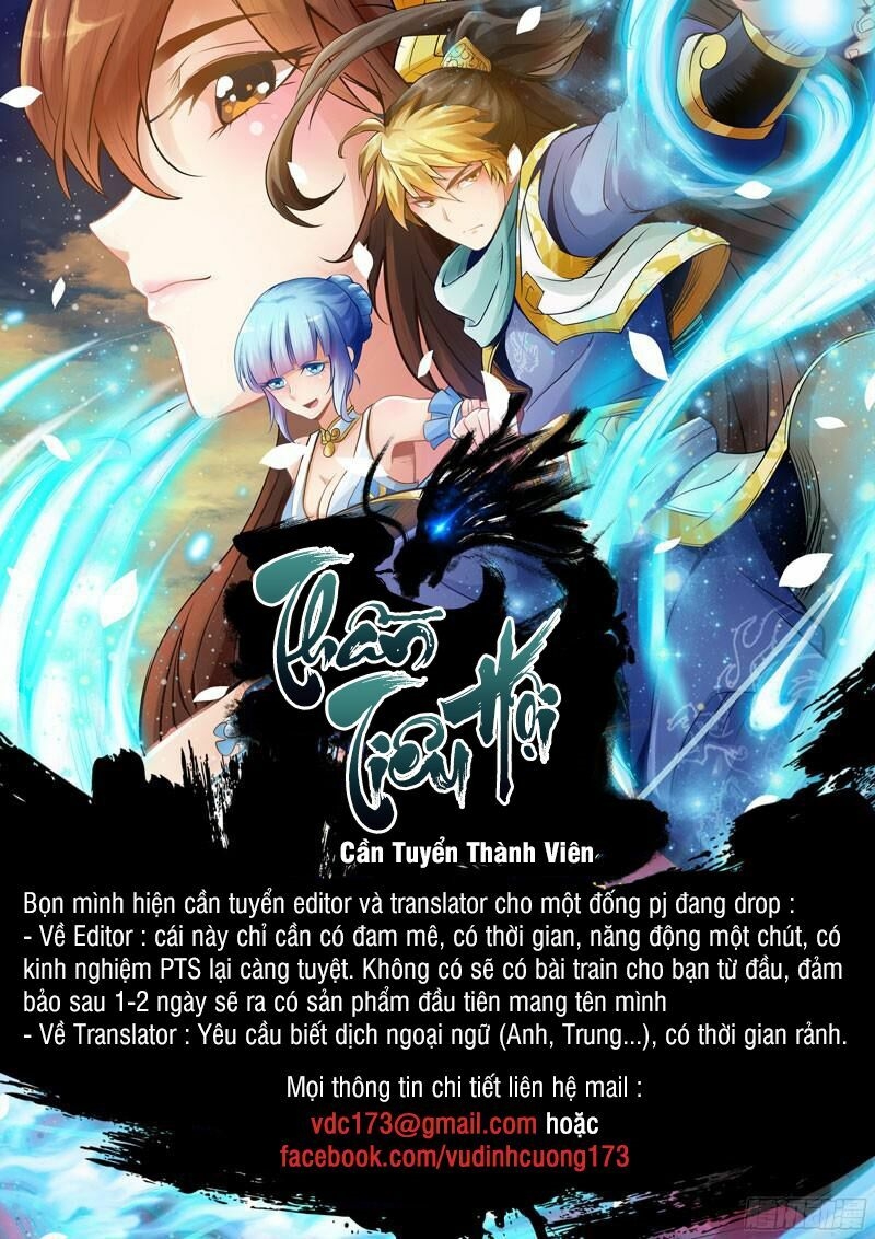 Vạn Cổ Thần Vương Chapter 8 - Trang 13