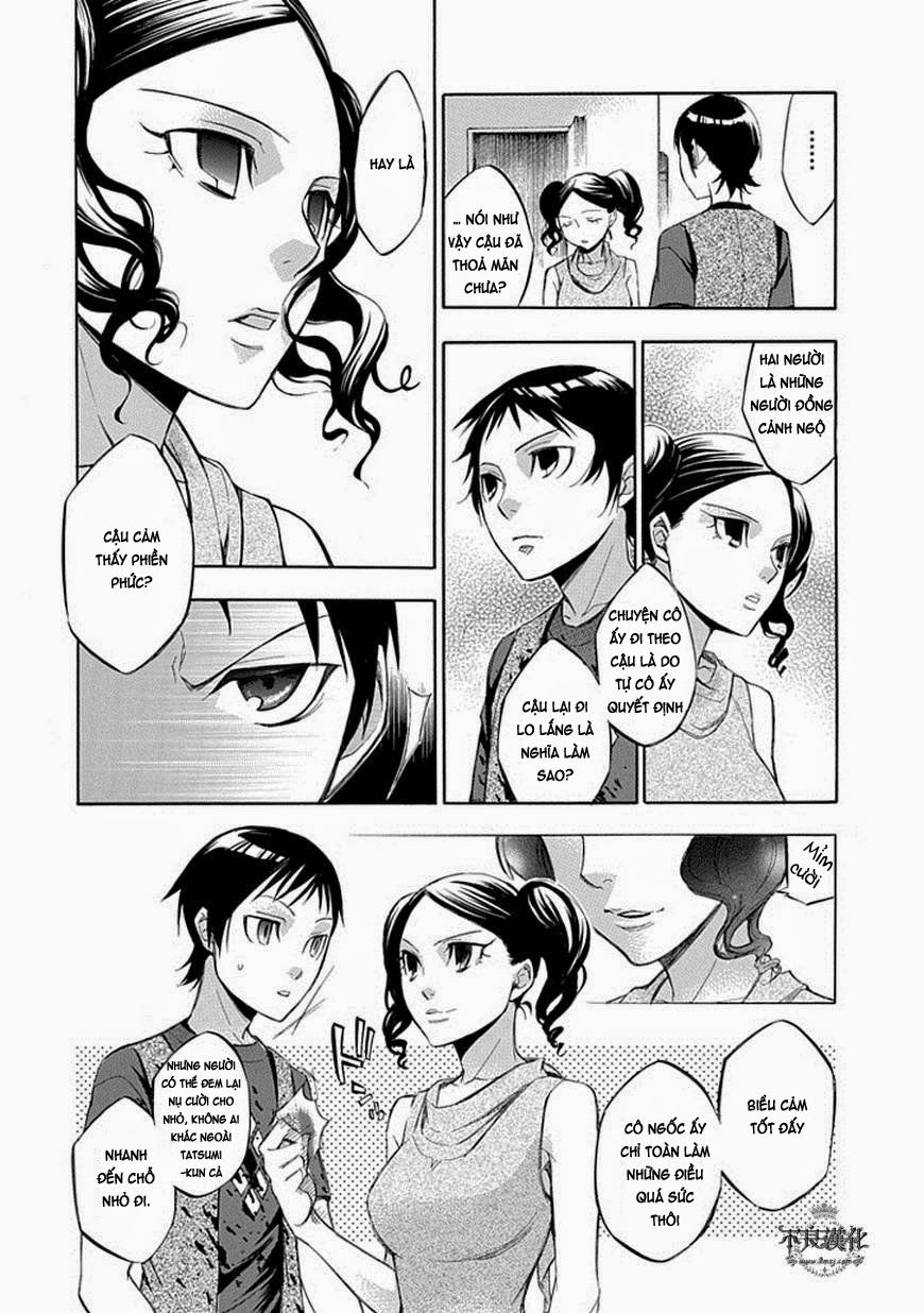 aphorism chapter 60 14