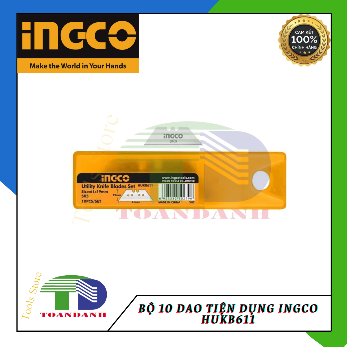 Bộ 10 dao tiện dụng Ingco HUKB611