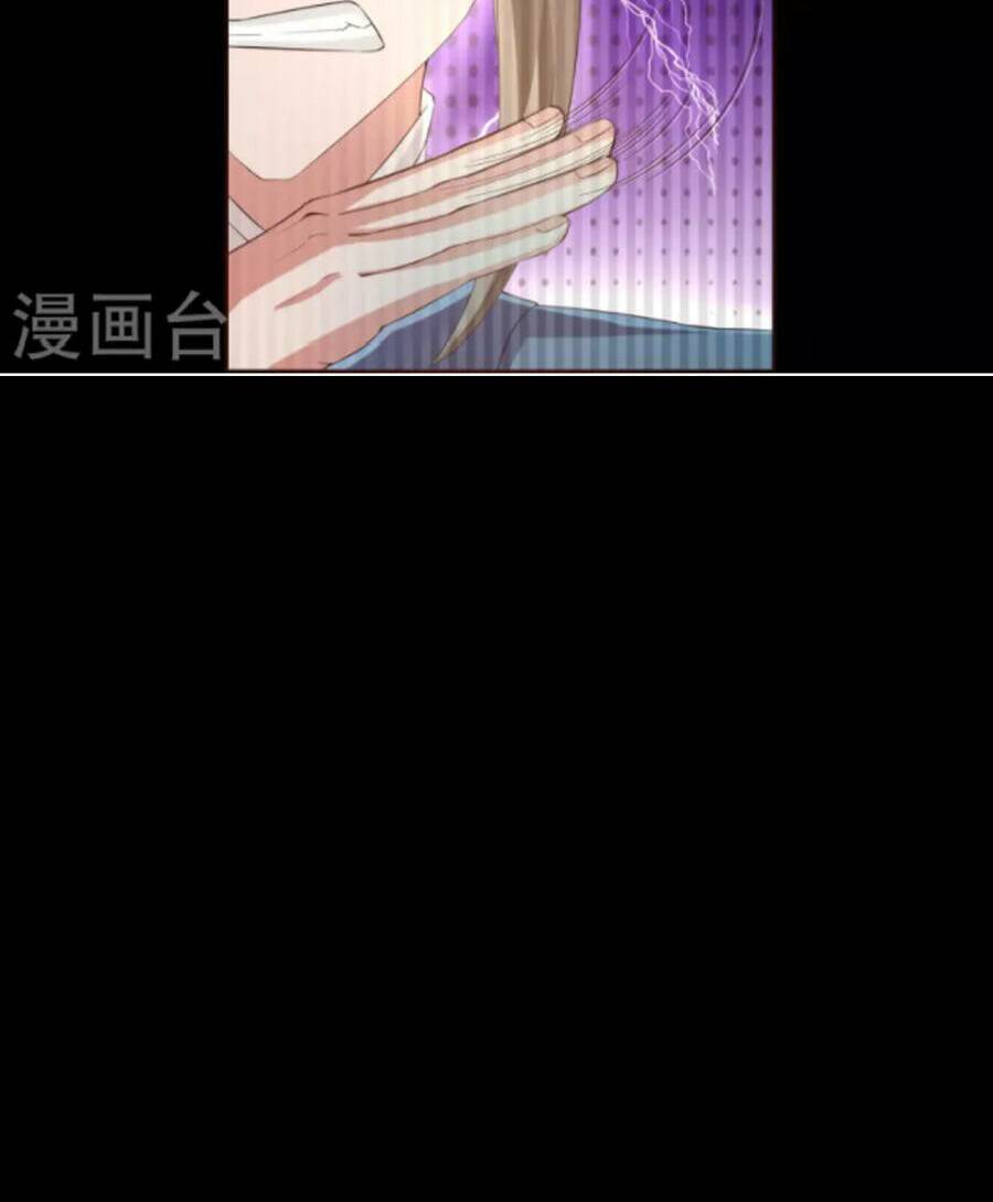 tiến sĩ khoa học kỹ thuật tu tiên chapter 66 10