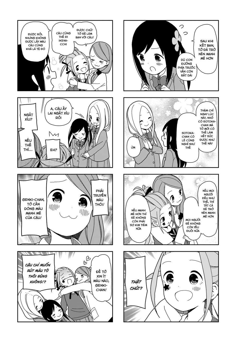 bocchi đi kiếm bạn chapter 69 8