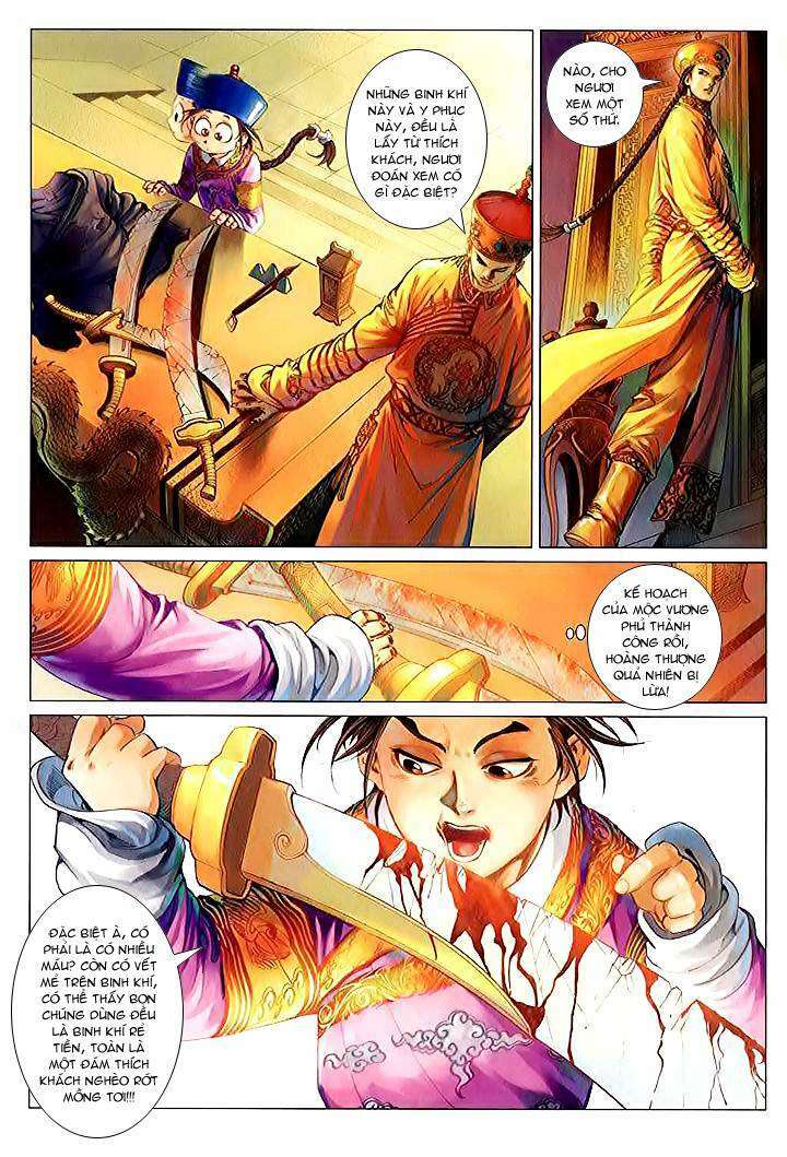 lộc đỉnh kí chapter 25 27