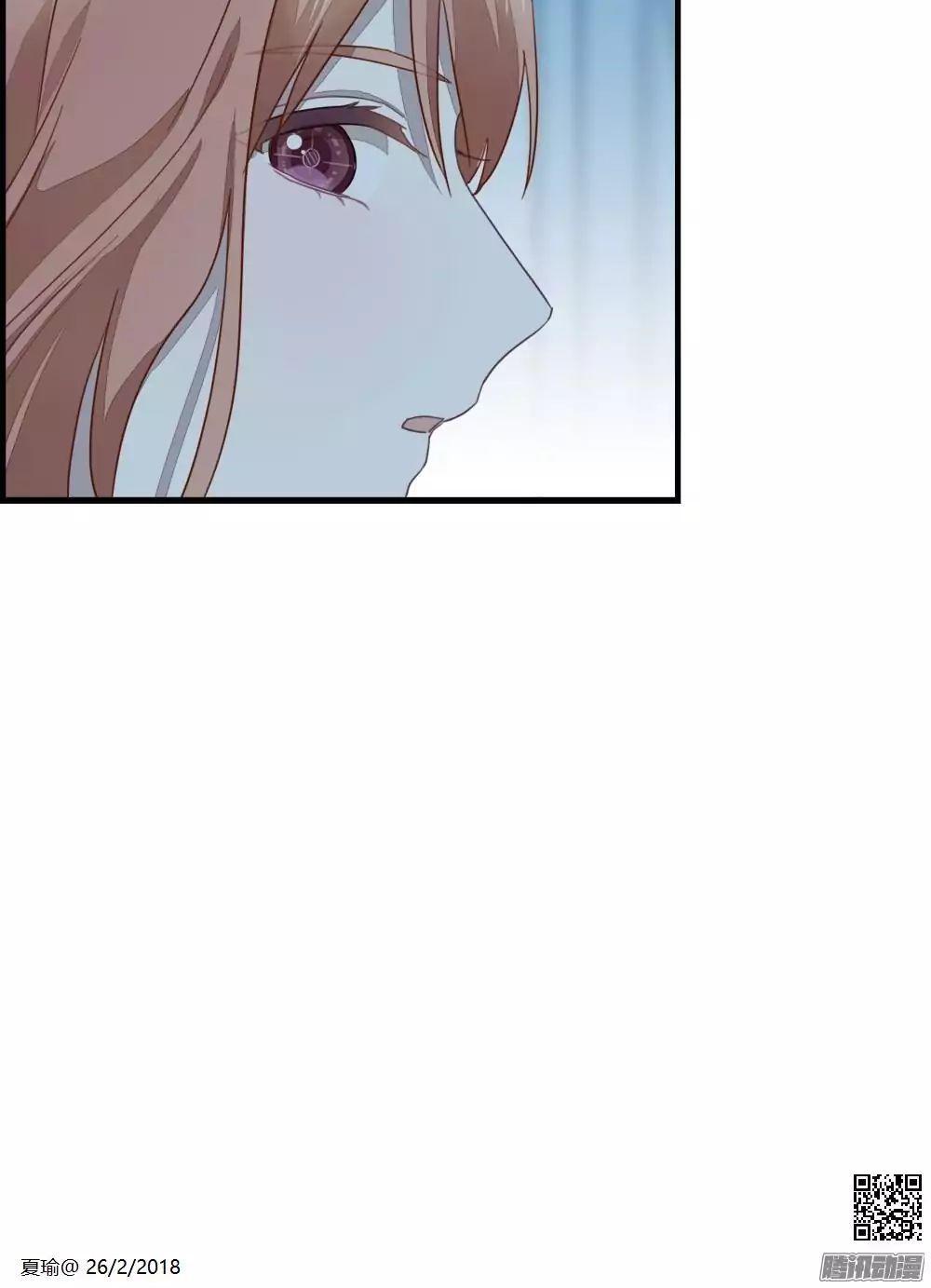 dữ liệu tình yêu chapter 5 7