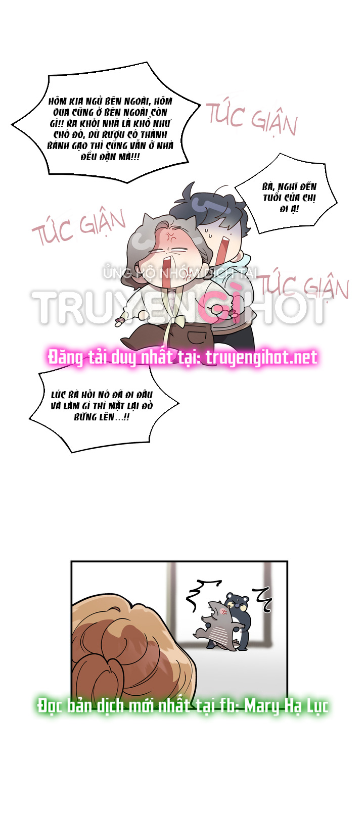 khoảng thời gian chúng ta đã bỏ lỡ chapter 58.1 7