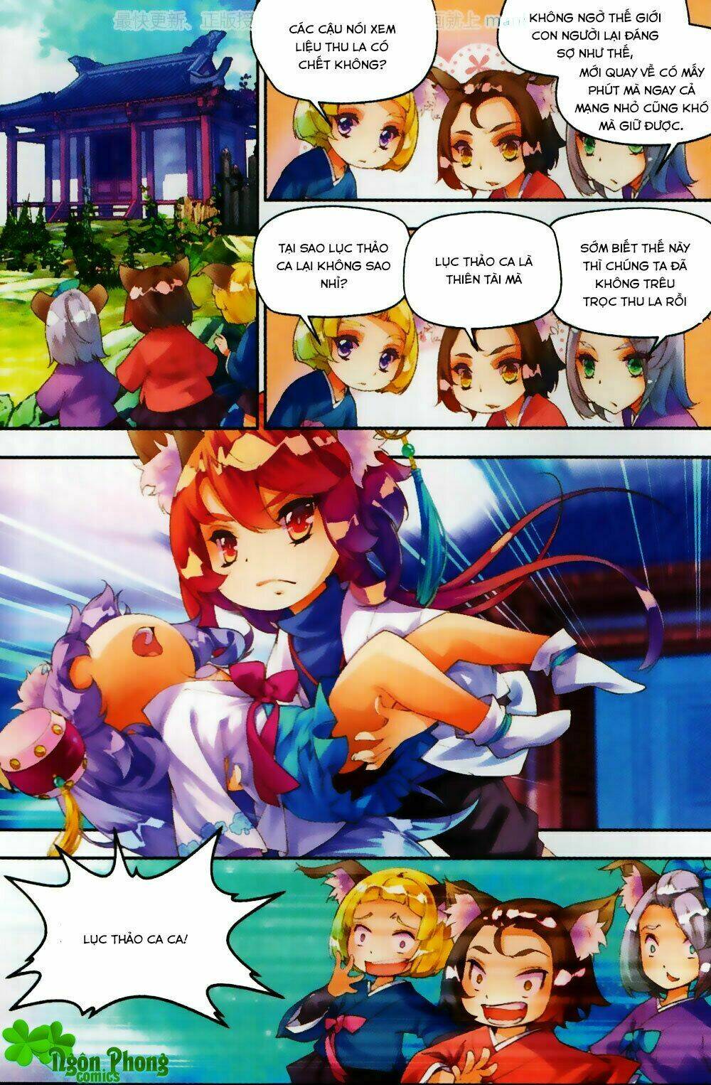 thu la chapter 24 14