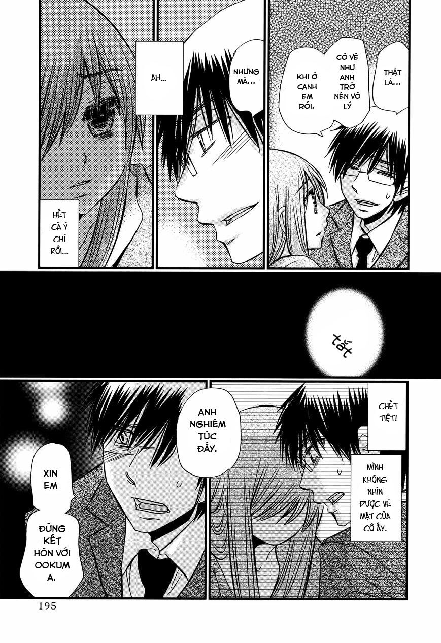 usotsuki paradox chapter 65 15