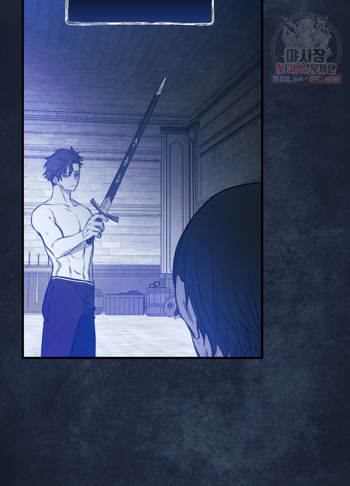 hoàng phi bóng tối - shadow queen chapter 52 65