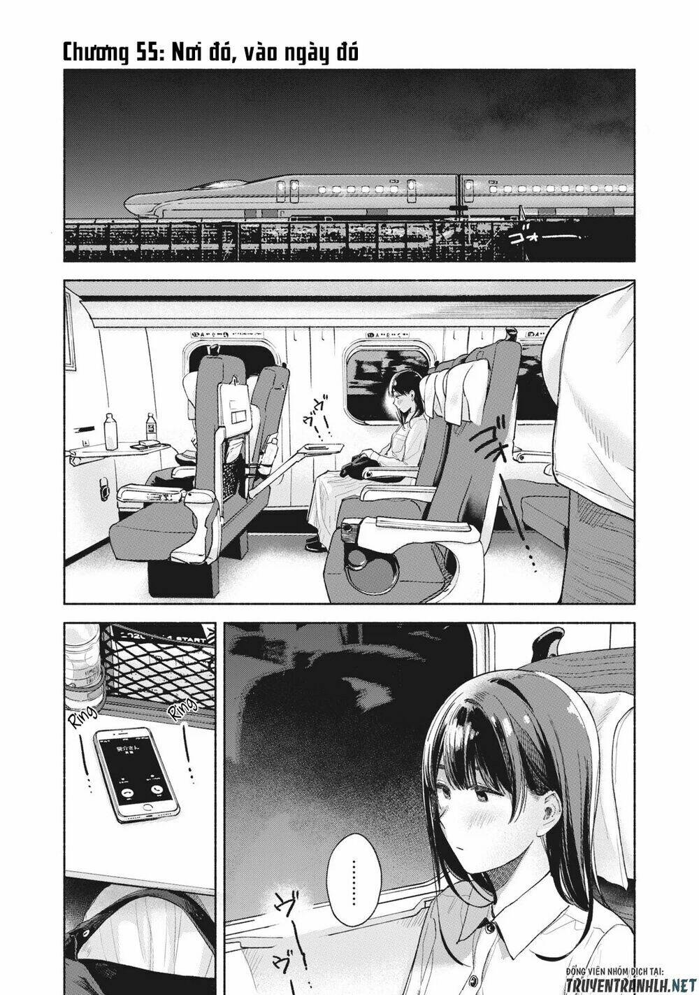 my daughter's friend chapter 55 3