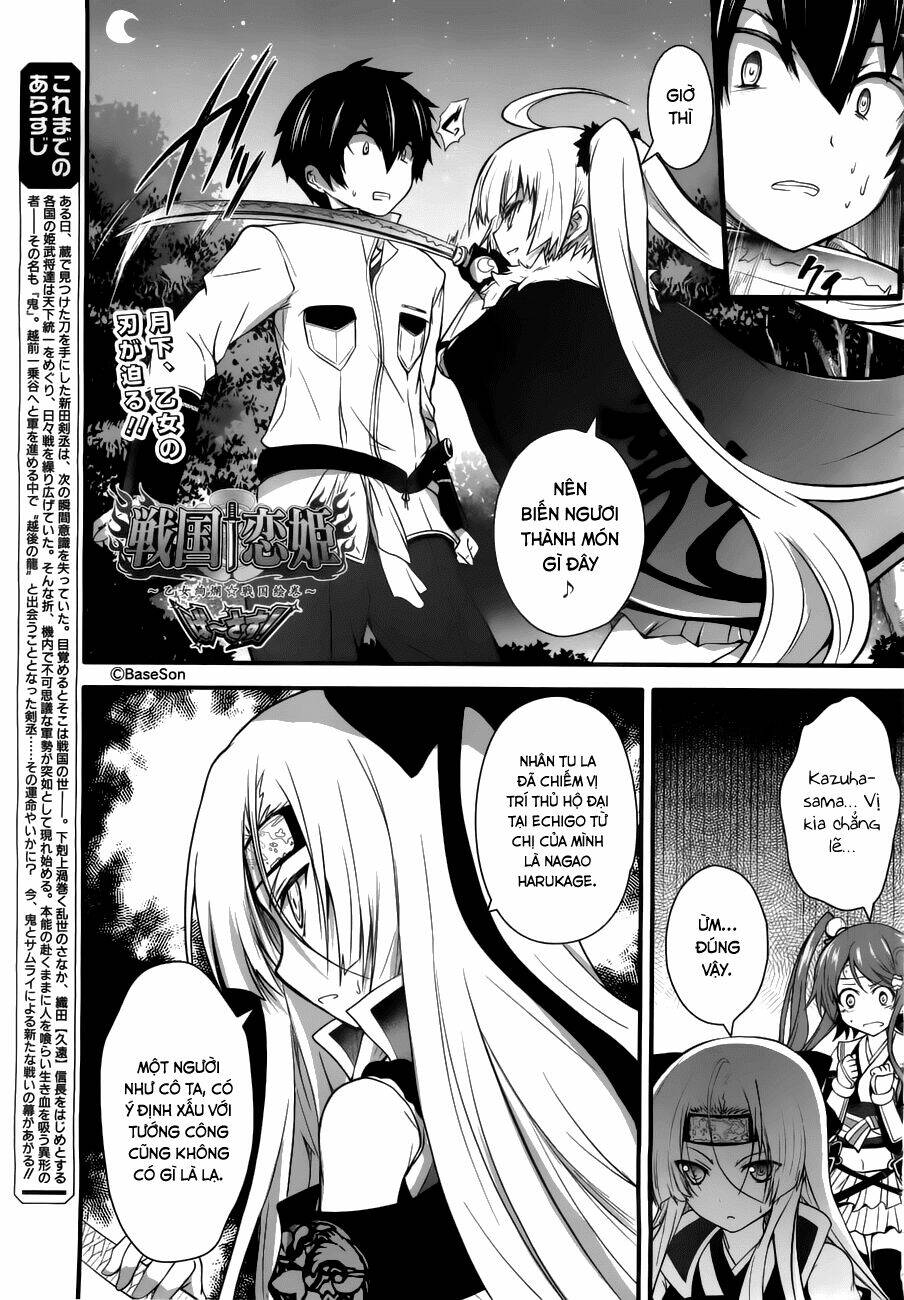 sengoku † koihime chapter 2 1