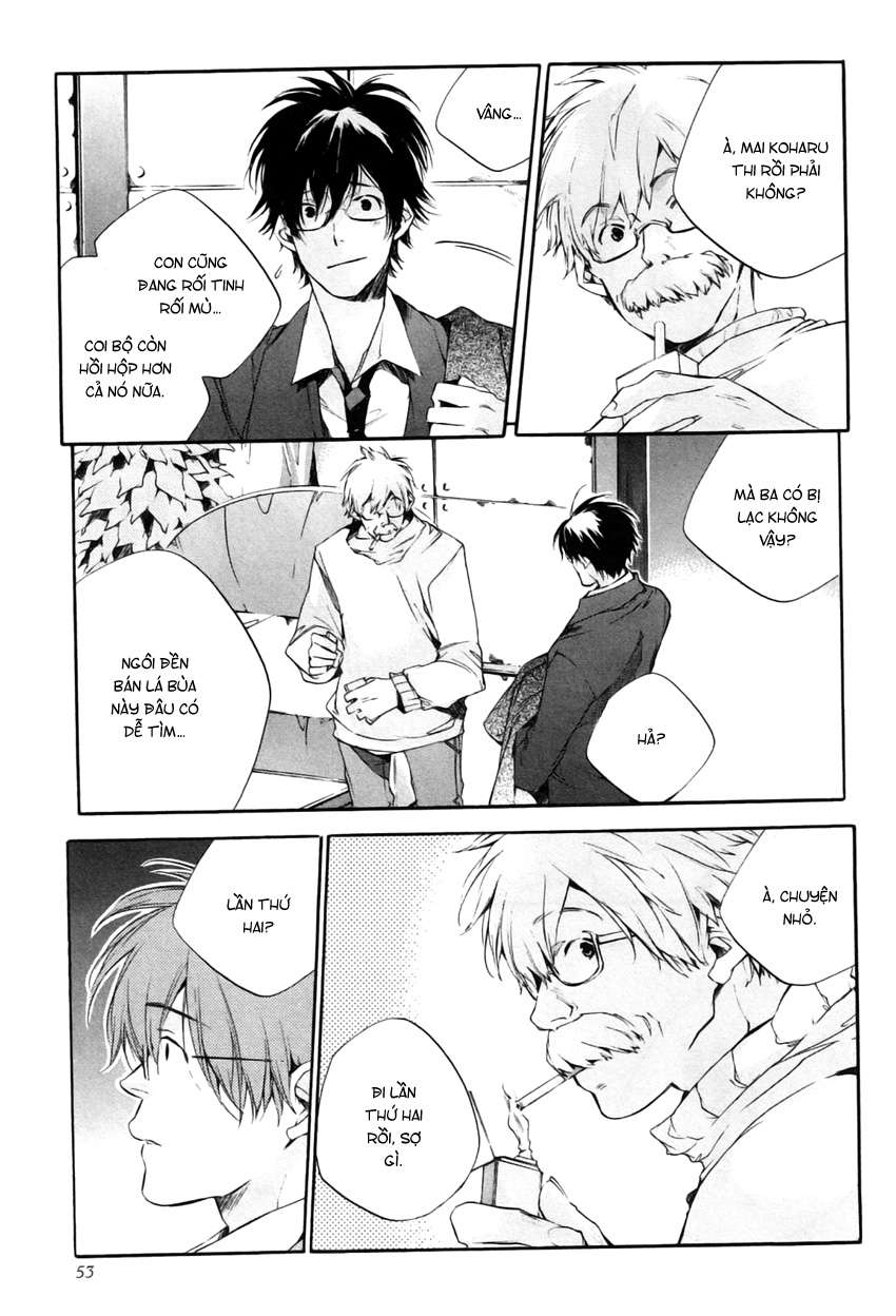 my girl chapter 21 5