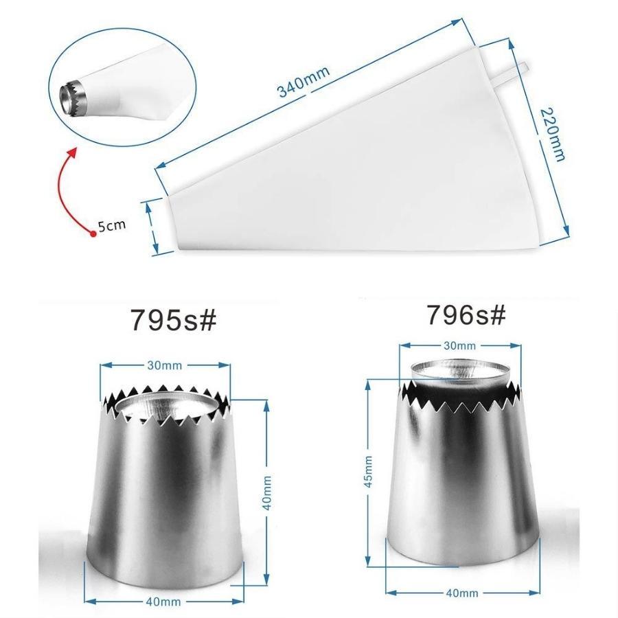 Combo Đui bắt cookies Romias làm bánh quy Nhật Rỗng 795s 796s Hollow Cookie kèm túi vải - CBROMIAS3P