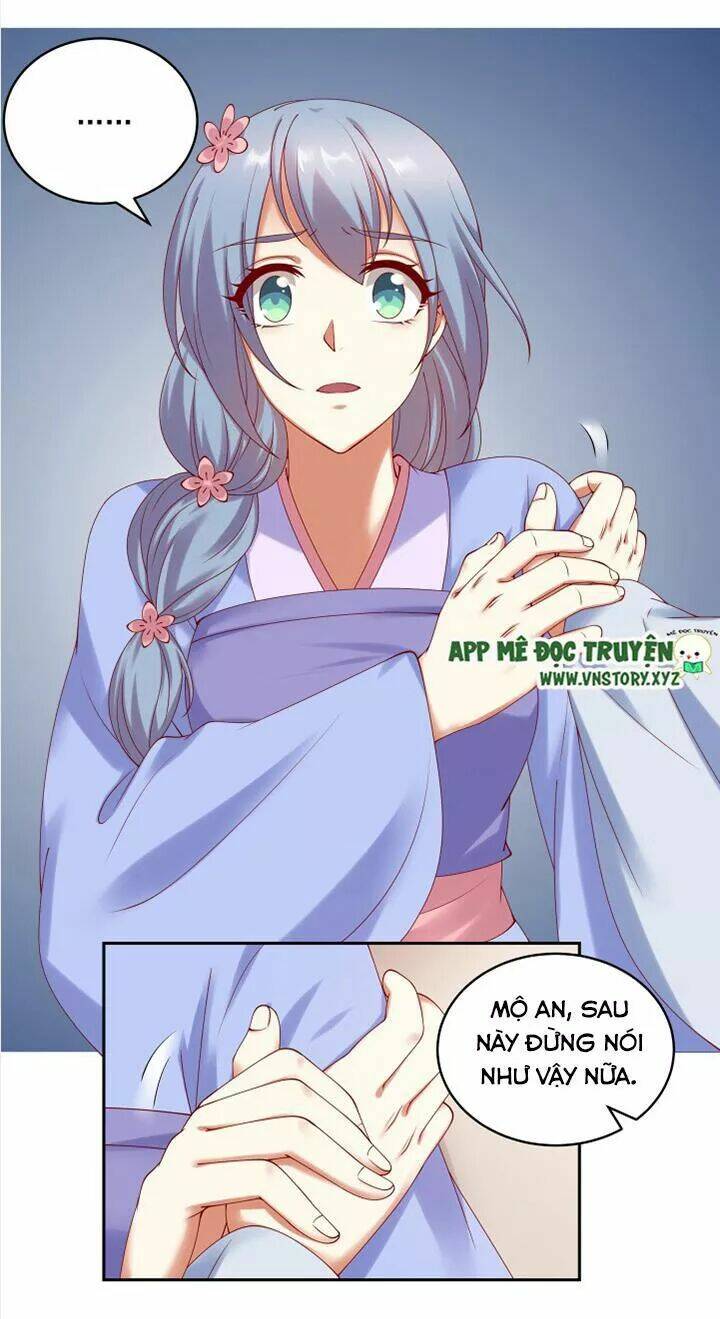 đô đốc đại nhân sủng thê kí chapter 86 13