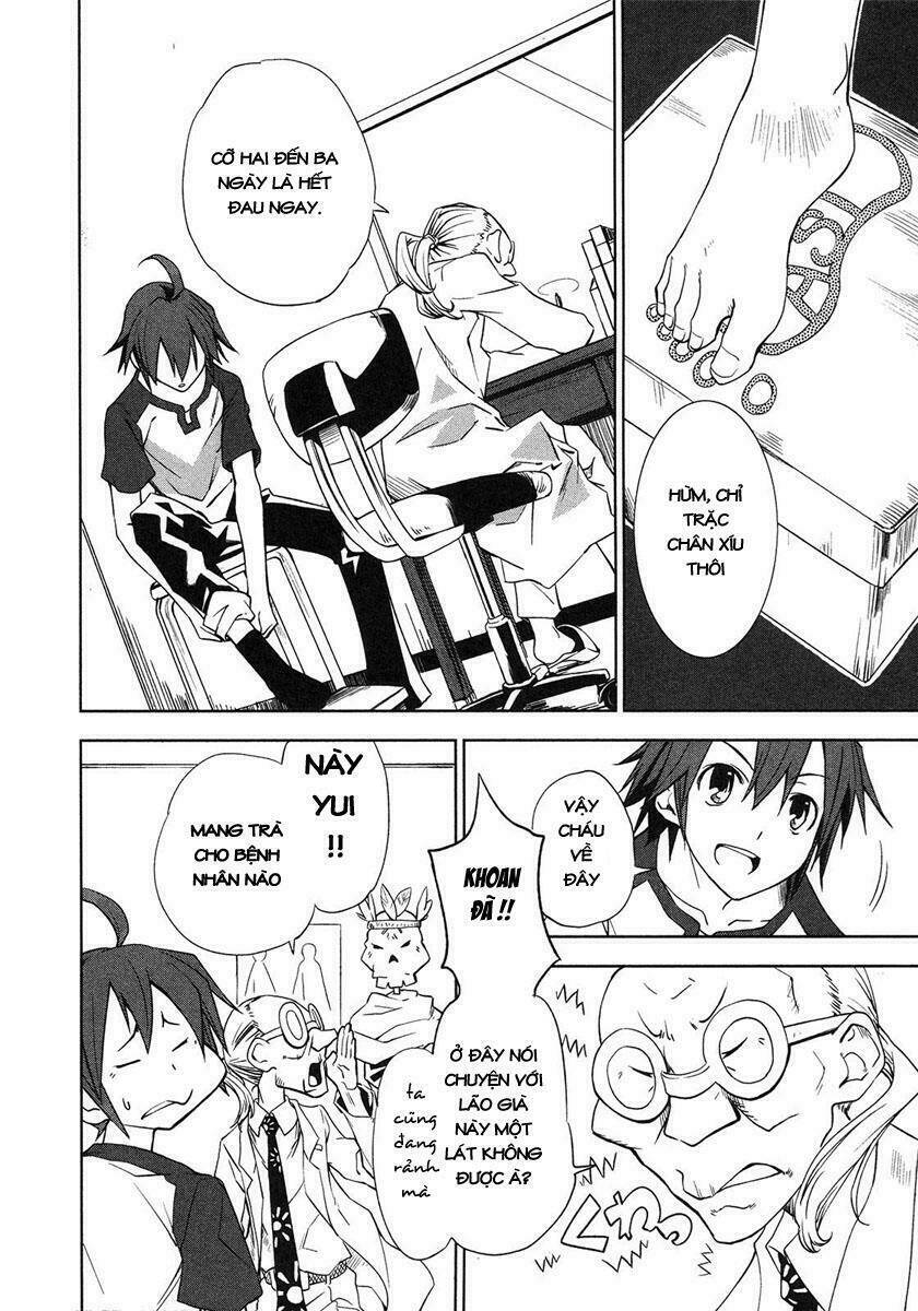 yumekui merry chapter 12 20