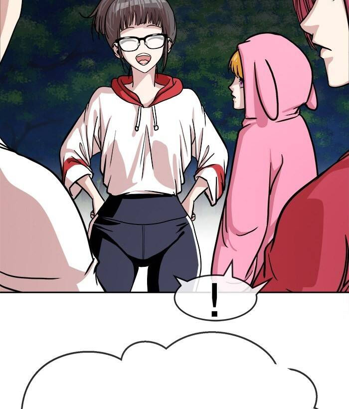 change (jinyuan) ss2 chapter 48 2