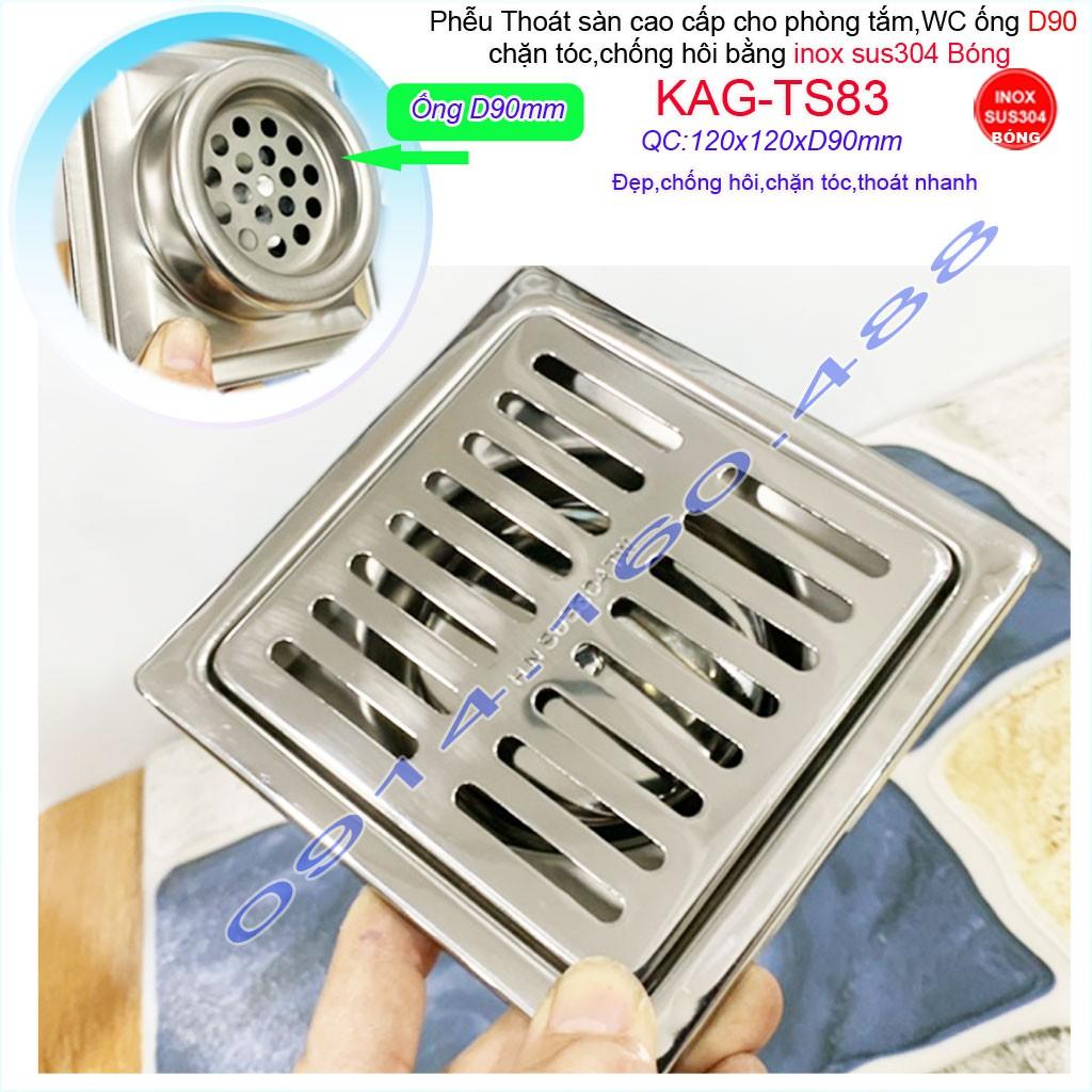 Phễu thoát sàn 12x12cm KAG-TS83 inox 304 ga thoát sàn12x12cm cho ống 90mm, thoát sàn mặt sọc thoát nhanh chặn tóc