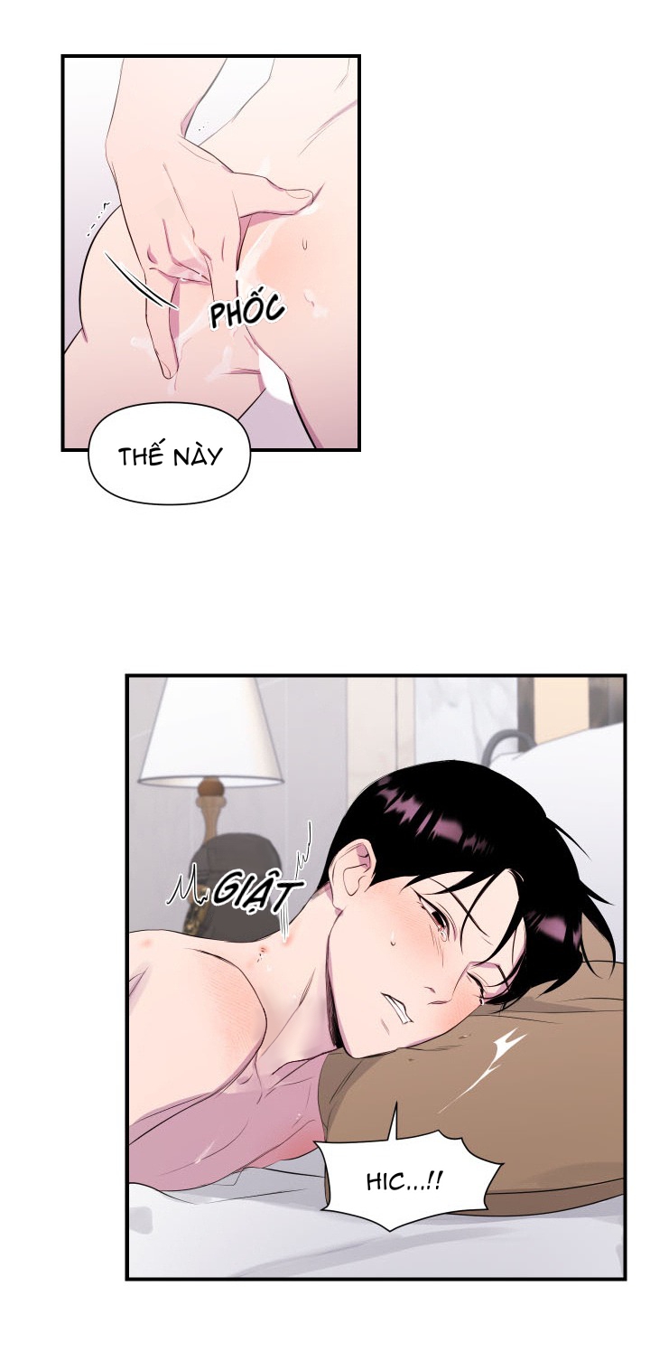 imitation gold chapter 2 16