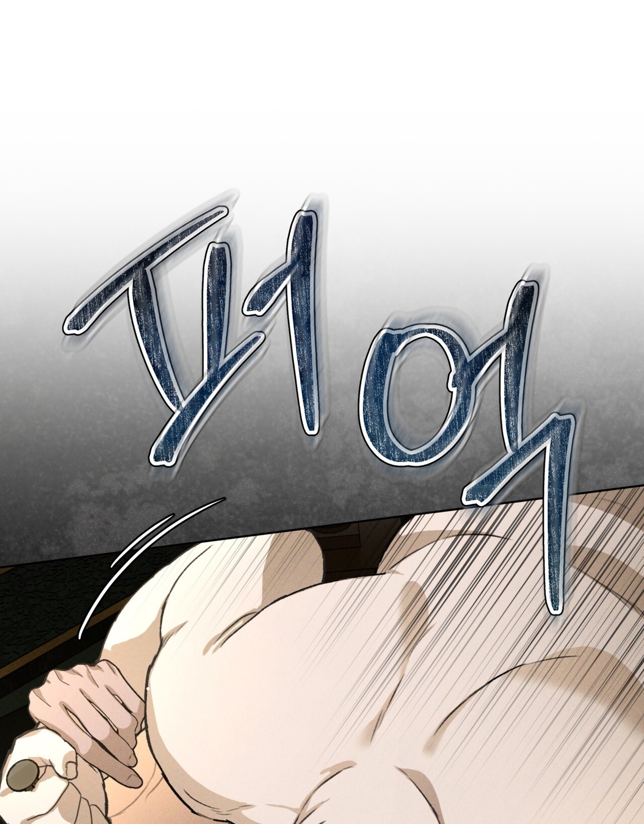 codename anastasia chapter 40.1 29