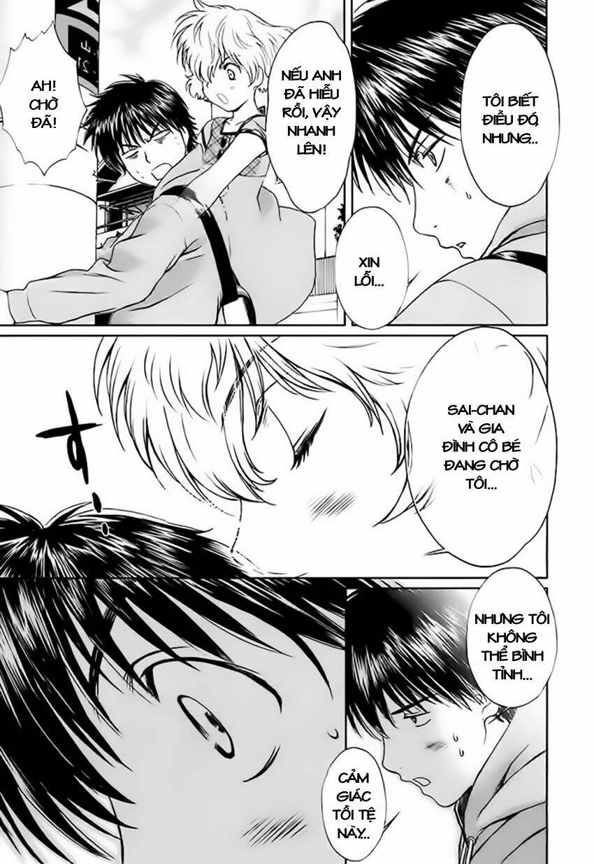 baka and boing chapter 8 6