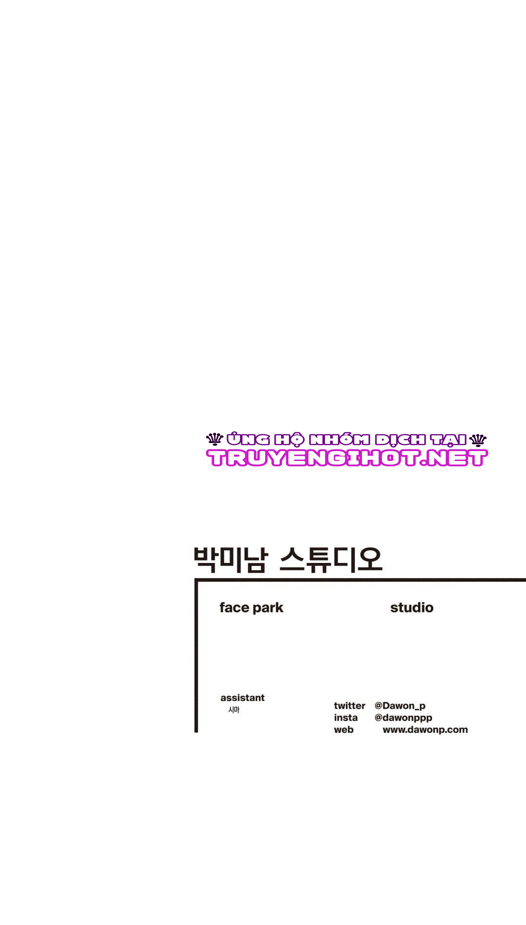 ma cà rồng nhà bên chapter 3 46