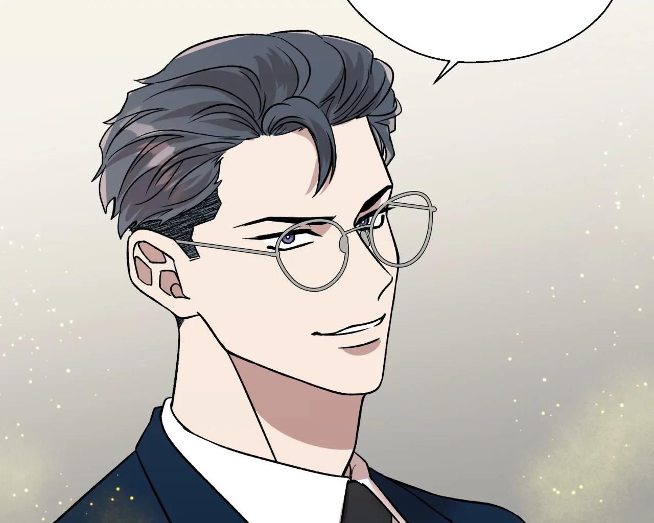 ám ảnh pheromone chapter 27 28