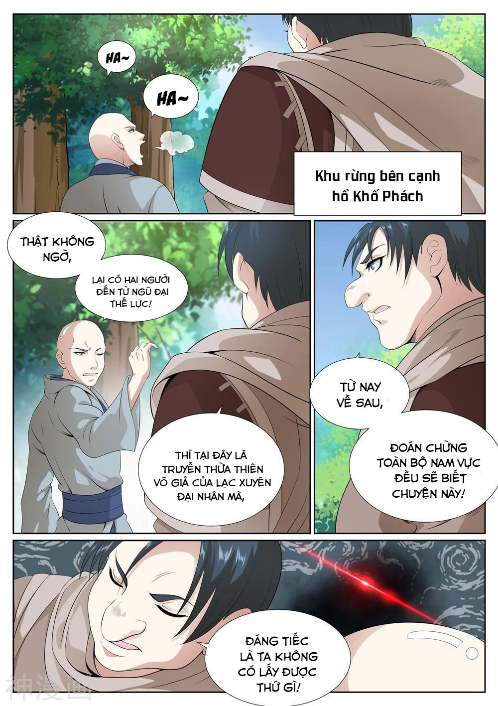bạch chỉ y tiên chapter 71 14