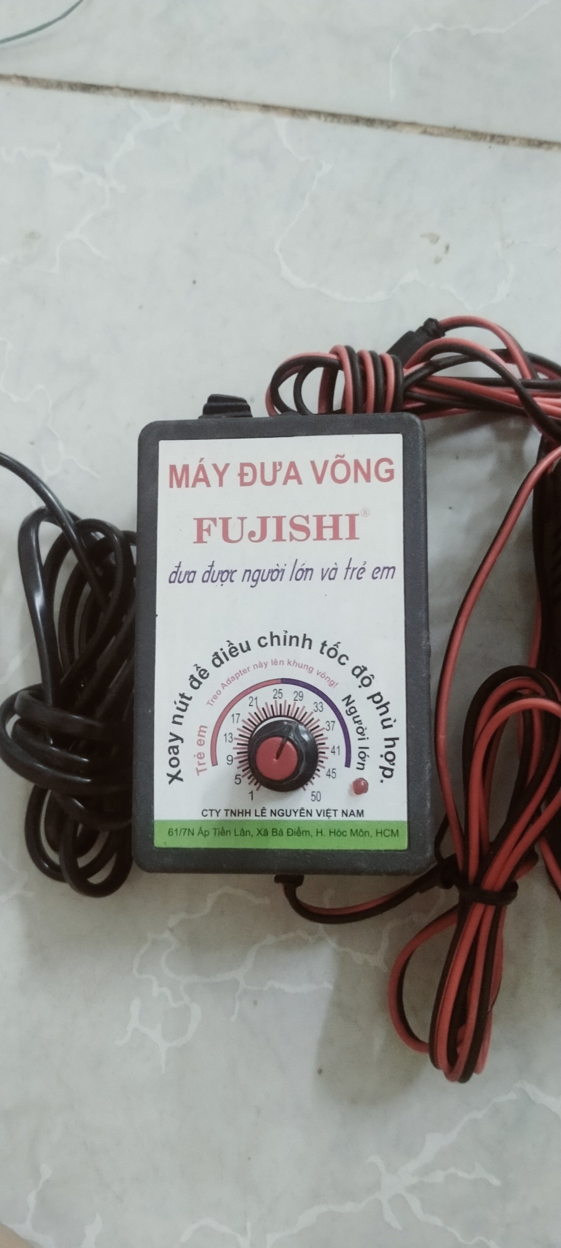 Bộ nguồn Máy đưa võng tự động VA017 - adapter