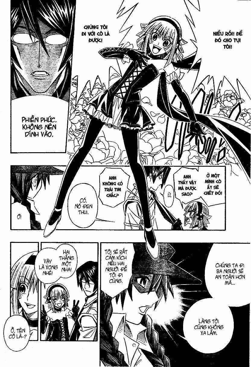 the another tale of frankenstein - embalming chapter 0 67