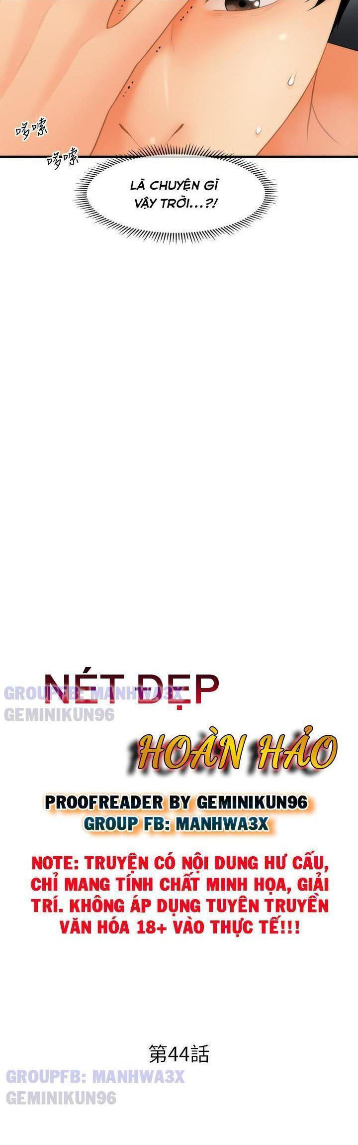 này anh đẹp trai chapter 74 3