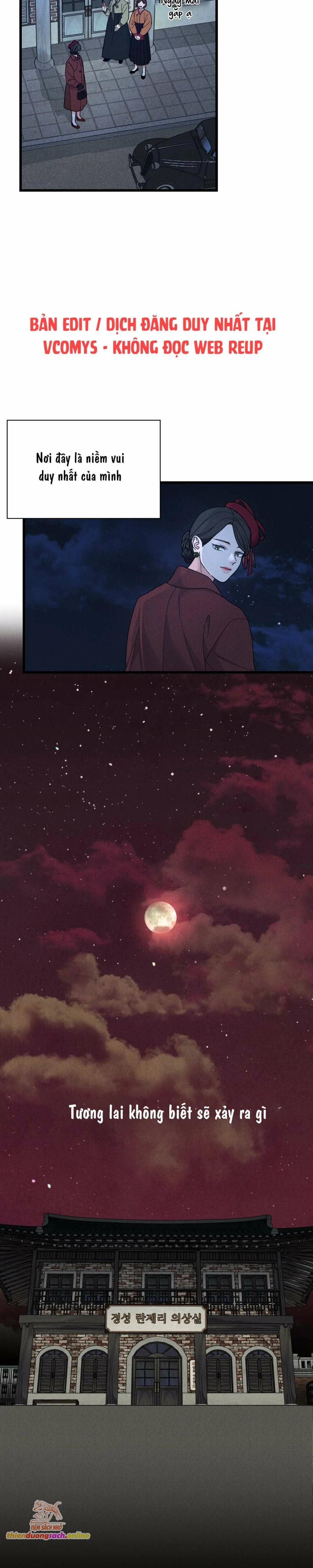[18+] phòng may nội y gyeongran chapter 1 15