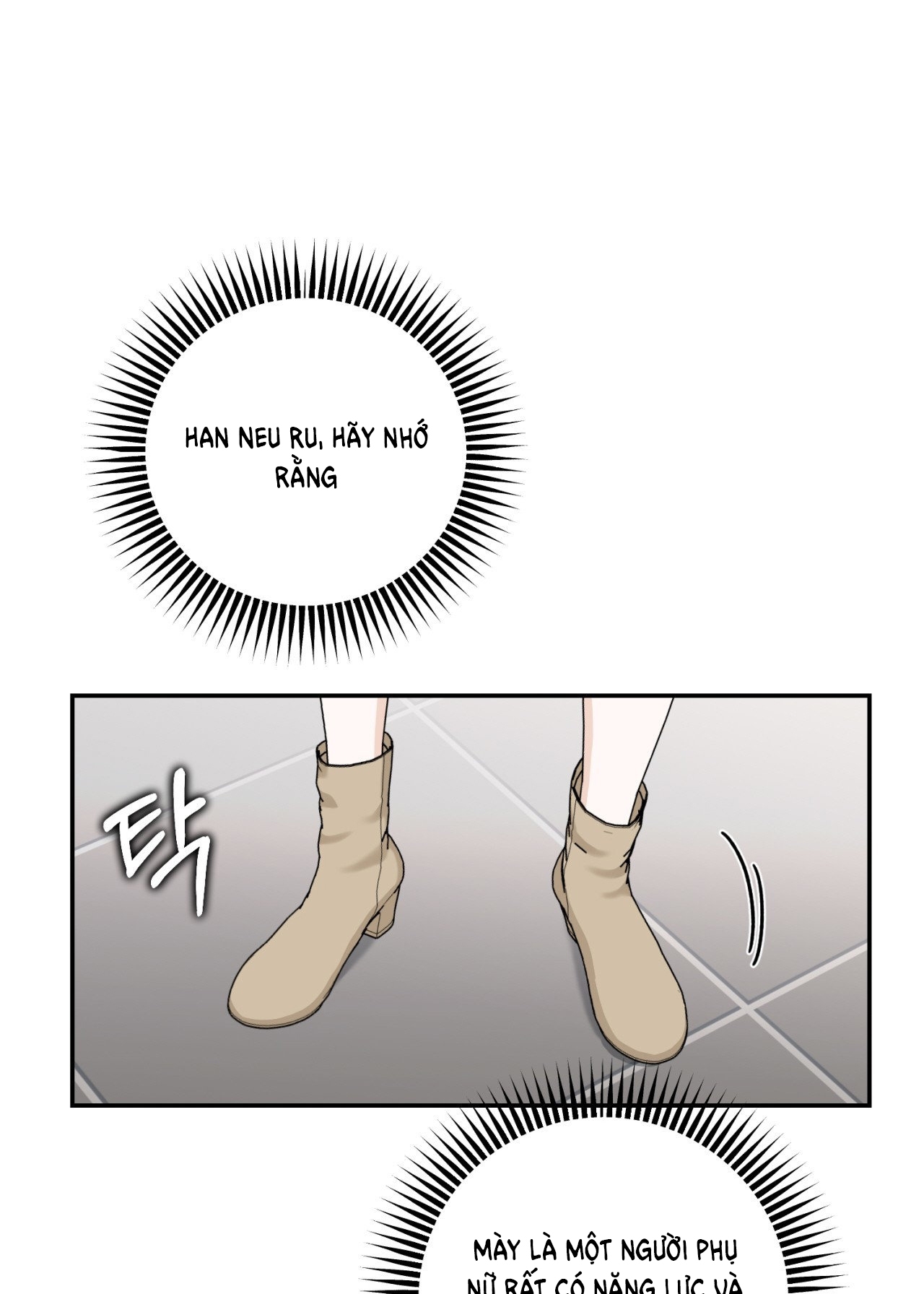 Tôi Đổ Anh Rồi, Trưởng Phòng chapter 6.1 - Trang 51