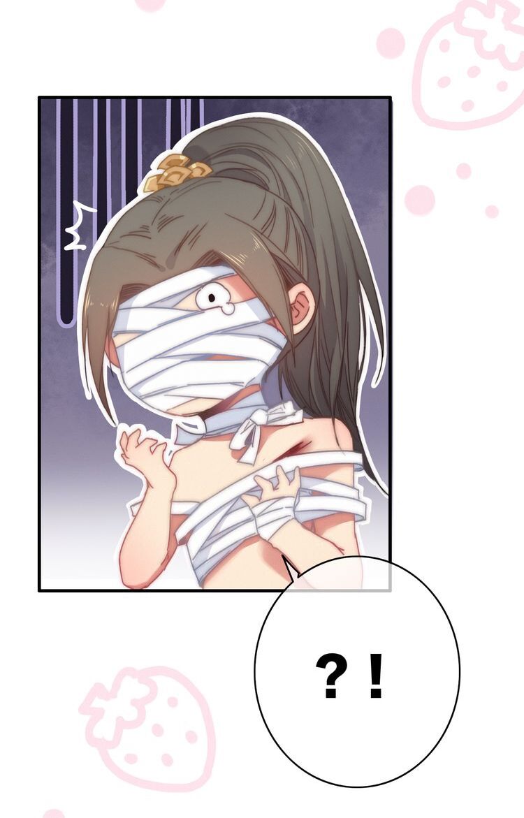 dữ tử thành thuyết chapter 11.1 23