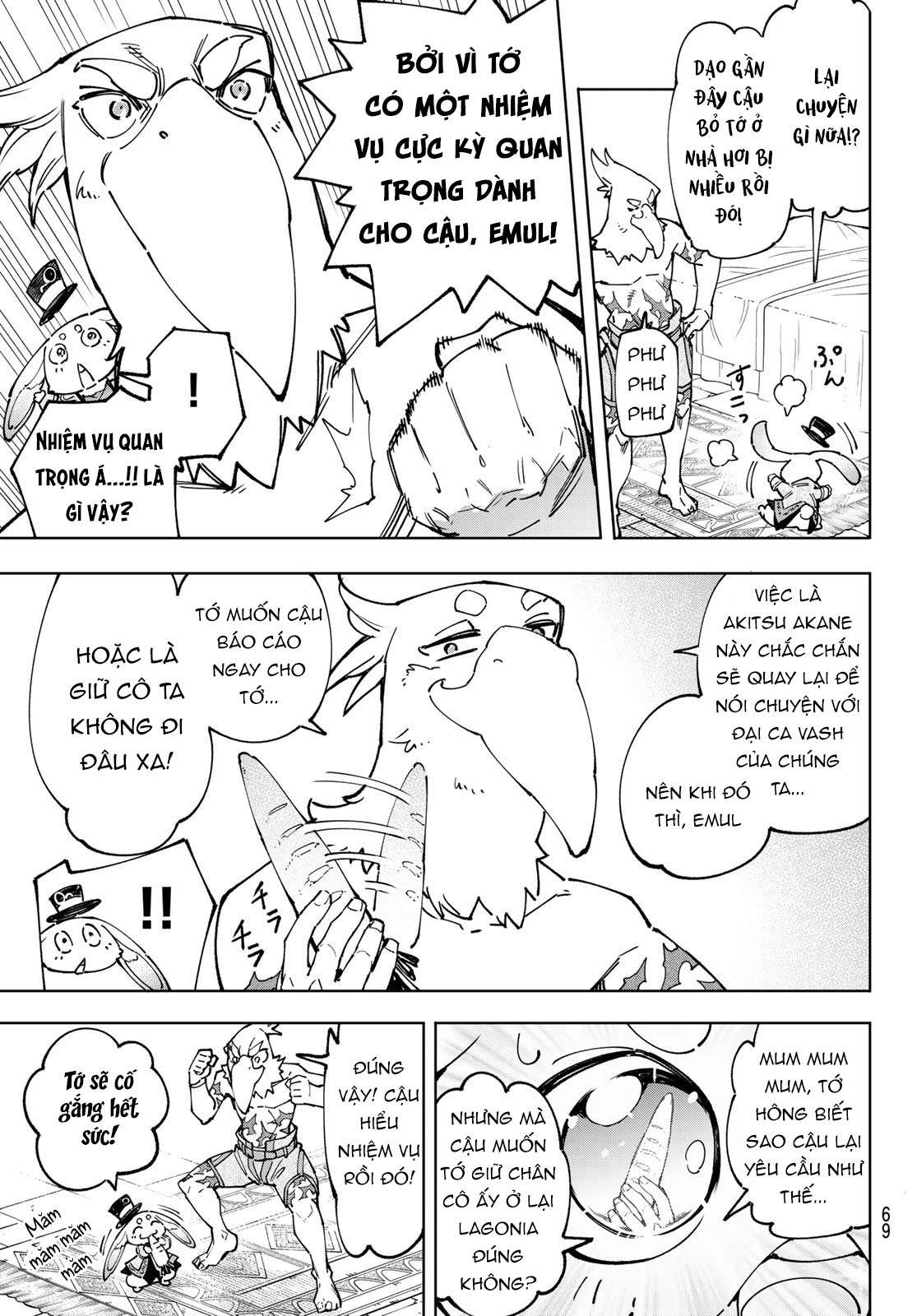 shangri-la frontier ~kusoge hunter, kamige ni idoman to su~ chapter 78 7