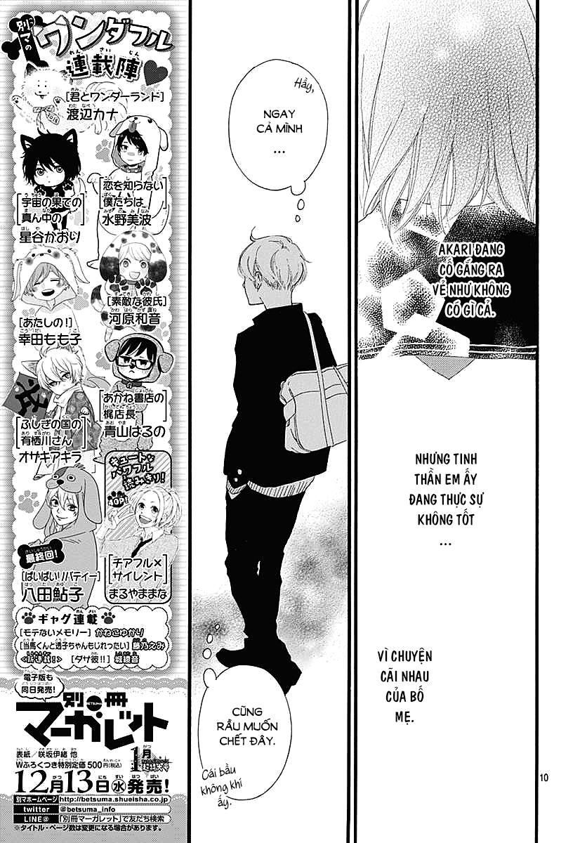 omoi, omoware, furi, furare chapter 30 11