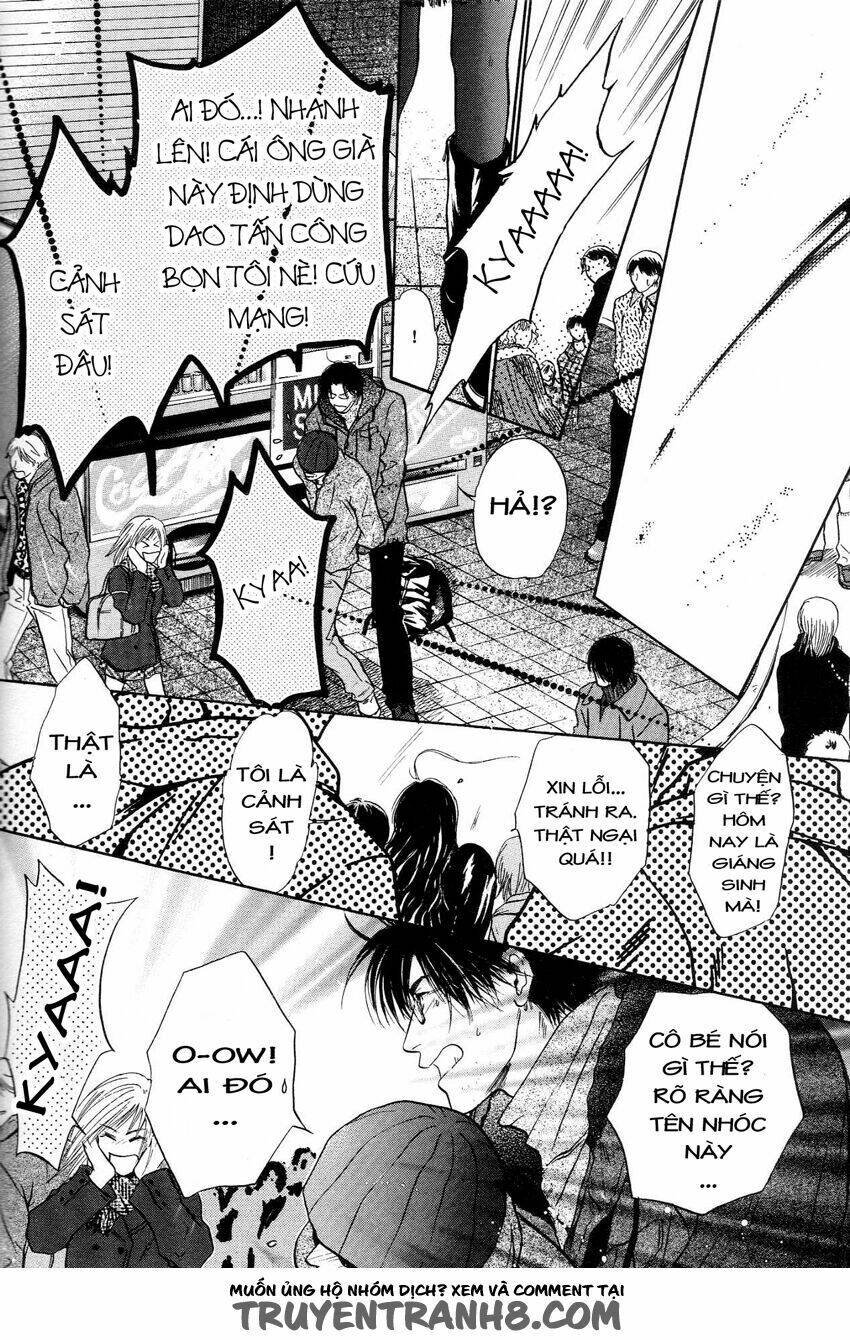 komatta toki ni wa hoshi ni kike! chapter 36 23