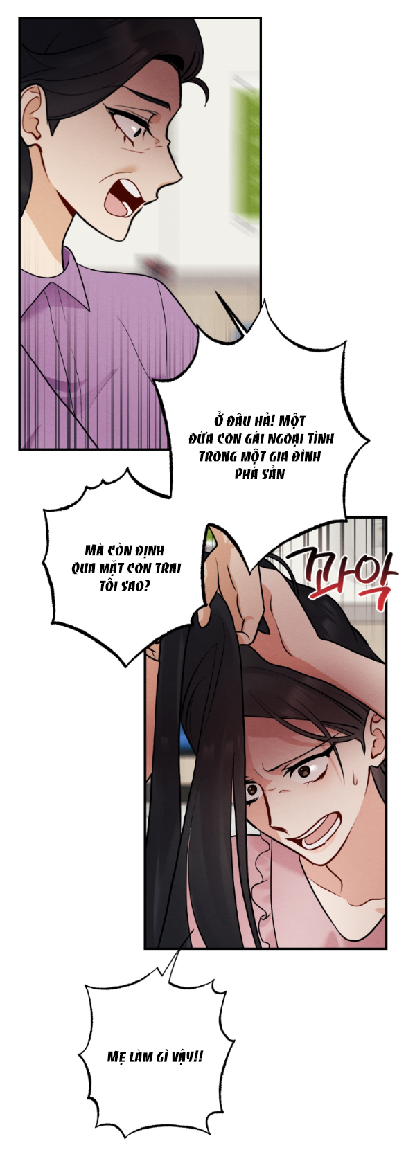 [18+] hôn nhân bị đánh cắp chapter 47.2 66