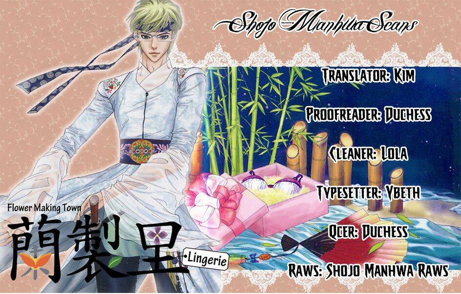 lingerie chapter 42 2