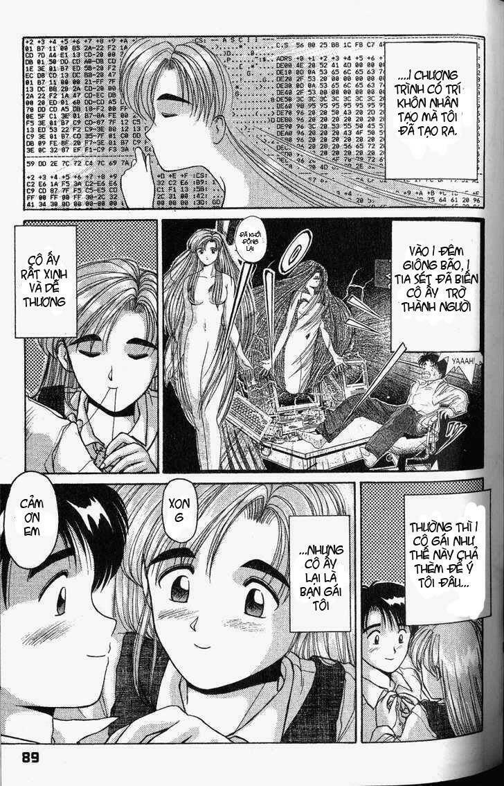 ai ga tomaranai! chapter 21 6