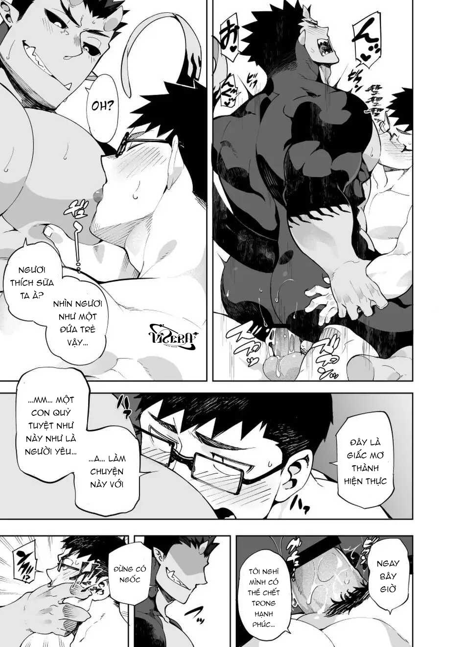 oneshot vicera comics house chapter 57 23