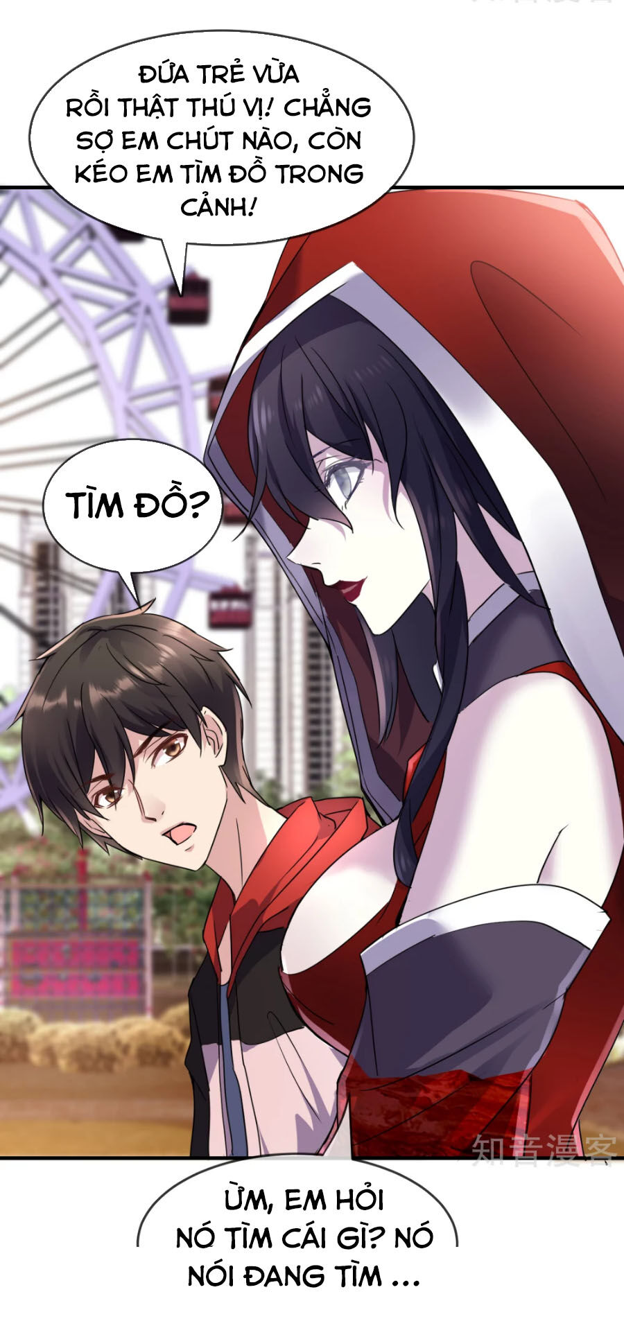 ta có một căn phòng mạo hiểm chapter 22 21