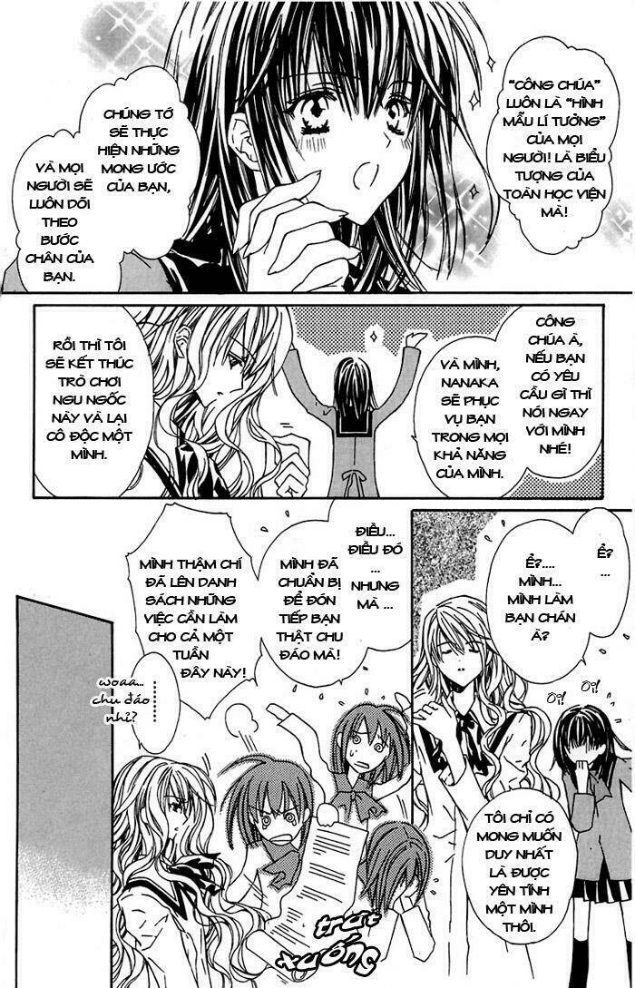 hakuou no sono chapter 1 17